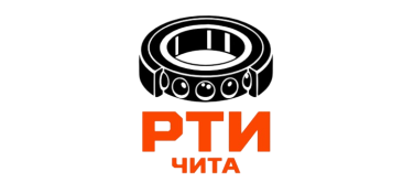 РТИ Чита